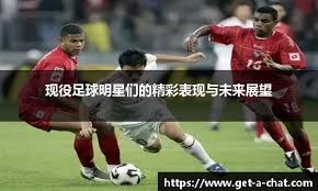 亚马尔：巴萨最有天赋的人是佩德里和我 很高兴有拉菲尼亚在身边