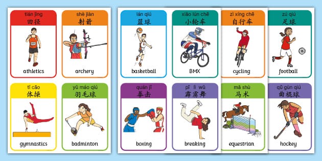 [中超]吴曦推射远角得手 上海申花再下一城