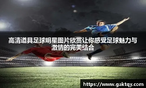 官宣，徐昕被重罚，罚单出炉，原因找到，杜锋担心的发生