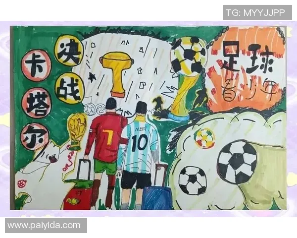 [足协杯]足协杯第4轮：大连英博海发1（5）-1（6）北京国安 集锦