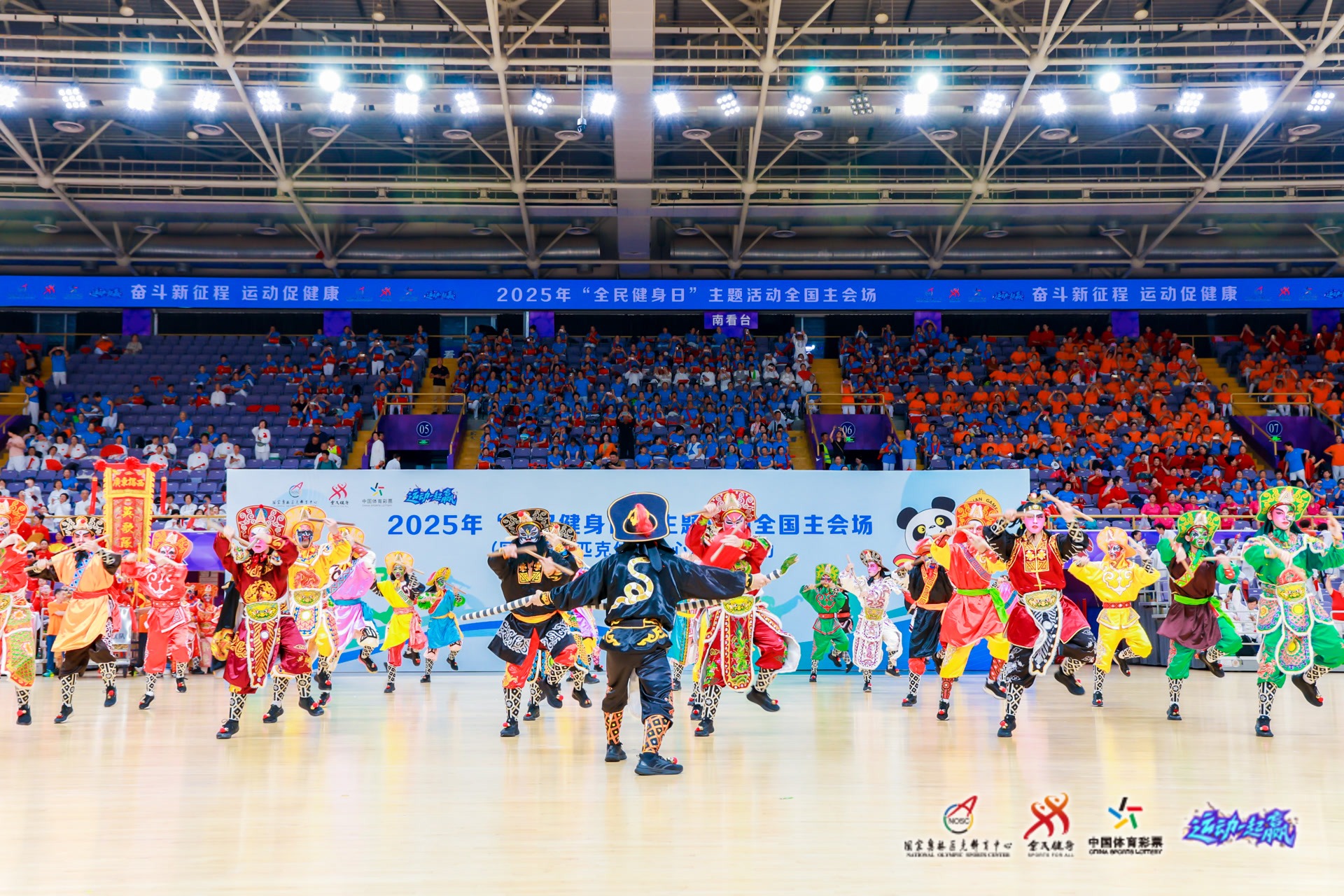 太阳官方晒杜兰特上一次带队23分逆转公牛